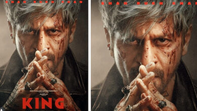 Photo of SRK का धमाका! ‘किंग’ के फर्स्ट लुक ने मचाया तहलका