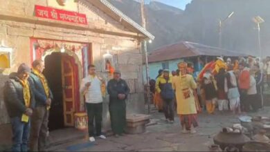 Photo of द्वितीय केदार श्री मद्महेश्वर जी के कपाट मंगलवार को शीतकाल के लिए बंद हो गए