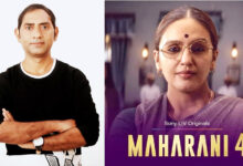 Photo of महारानी 4’ में फिर गूंजेगा डॉ. सागर का जादू