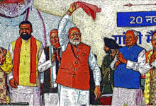 Photo of हर-हर गमछा, मंच-मंच गमछा