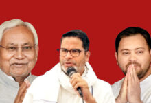 Photo of दूसरे चरण के लिये सीमांचल से चंपारण तक नेताओं ने झोंकी ताकत