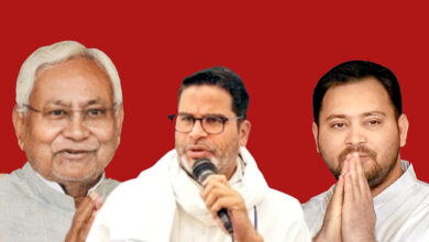 Photo of दूसरे चरण के लिये सीमांचल से चंपारण तक नेताओं ने झोंकी ताकत