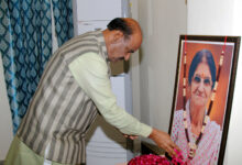 Photo of विधानसभा स्पीकर वासुदेव देवनानी की पत्‍नी के निधन पर लोकसभाध्य्क्ष ओम बिरला ने संवेदना व्यक्त की