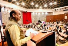 Photo of नई दिल्ली के इंडिया इंटरनेशनल सेंटर में आयोजित विश्व के मुख्य न्यायाधीशों के 26वें अंतर्राष्ट्रीय सम्मेलन