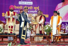 Photo of शिक्षा किसी भी राष्ट्र के विकास की नींव होती है : राष्ट्र्पति