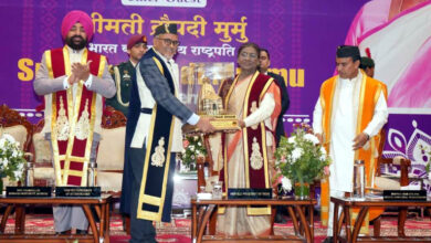 Photo of शिक्षा किसी भी राष्ट्र के विकास की नींव होती है : राष्ट्र्पति