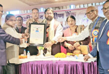 Photo of पहला “हमर गौरव सम्मान” डॉ. राजाराम त्रिपाठी को : बैंक सेवा से जैविक क्रांति तक का प्रेरक सफर