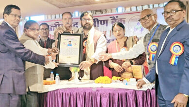 Photo of पहला “हमर गौरव सम्मान” डॉ. राजाराम त्रिपाठी को : बैंक सेवा से जैविक क्रांति तक का प्रेरक सफर