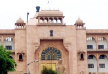 Photo of विधान सभा में युवा संवाद कार्यक्रम : विधानसभाध्यक्ष संविधान दिवस पर करेंगे विधान सभा संग्रहालय में नव निर्मित वंदे मातरम् दीर्घा का शुभारम्भ