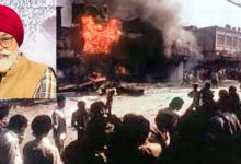 Photo of 1984 के दंगों का दर्द आज भी जिंदा: कांग्रेस ने दिए जख्म, भाजपा ने लगाया मरहम: सरदार एस.पी. सिंह