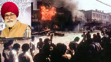 Photo of 1984 के दंगों का दर्द आज भी जिंदा: कांग्रेस ने दिए जख्म, भाजपा ने लगाया मरहम: सरदार एस.पी. सिंह