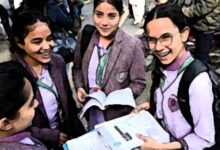 Photo of तकनीक के पैमाने पर महिला शिक्षा