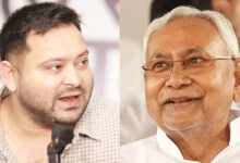 Photo of बिहार चुनाव के चुनावी पूर्वानुमानों में राजग को स्पष्ट बहुमत