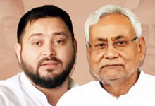 Photo of बिहार की सियासत की पहली परीक्षा, 121 सीटों पर जनता तय करेगी नीतीश और तेजस्वी की किस्मत