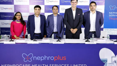 Photo of एशिया की सबसे बड़ी डायलिसिस सेवा प्रदाता नेफ्रोप्लस का आईपीओ 10 दिसंबर को खुलेगा