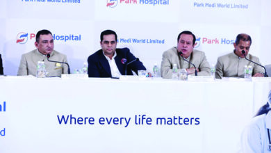 Photo of पार्क मेडी वर्ल्ड लिमिटेड का आरंभिक सार्वजनिक निर्गम 10 दिसंबर को खुलेगा