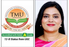 Photo of टीएमयू के एरिदमिया में भावी डॉक्टर्स बिखेरेंगे हुनर के रंग