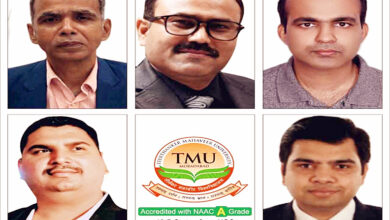 Photo of टीएमयू में इलेक्ट्रॉनिक्स एवं कम्प्यूटिंग में प्रगति पर वर्चुअली इंटरनेशनल सेमिनार