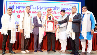 Photo of दिगम्बर जैन महासभा के राष्ट्रीय अध्यक्ष निर्वाचित हुए गजराज जैन