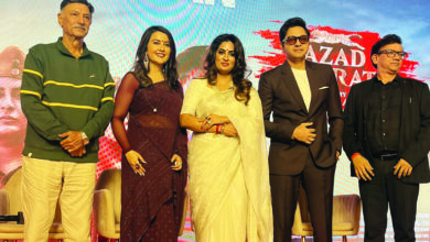 Photo of आज़ाद भारत’ में गूंजेगी अनसुनी वीरांगनाओं की कहानी