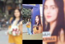 Photo of अदा शर्मा बनीं ‘से नो टू ड्रग्स’ की बुलंद आवाज़