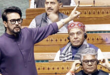 Photo of ई-सिगरेट विवाद : क्या संसद कानून से ऊपर है?