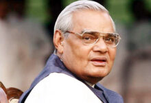 Photo of वाजपेयी जी ऐसे प्रधानमंत्री, जिन्होंने भारतीय राजनीति को सुदृढ़ मानवीय स्वरूप दिया