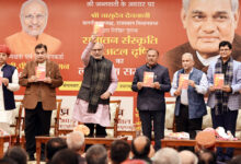 Photo of अटल बिहारी वाजपेयी का जन्म-शताब्दी वर्ष सुशासन का सन्देश