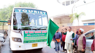 Photo of उद्यान विभाग के प्रशिक्षण कार्यक्रम के लिए कृषकों को किया रवाना