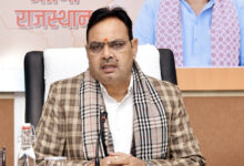 Photo of राजस्थान में दस दिसम्बर को होने वाले प्रवासी राजस्थानी सम्मेलन की तैयारिया जोरो पर