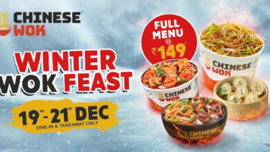 Photo of चाइनीज वॉक ने पूरे भारत में 149 रुपये में पूरे मेन्यू के साथ लॉन्च किया ‘वॉक विंटर फीस्ट’