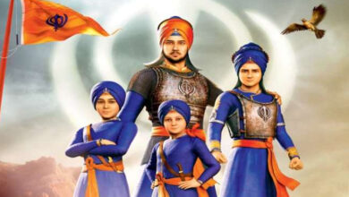 Photo of छोटे साहबजादों का स्मरण आते ही सीना गर्व से चौड़ा हो जाता है व सिर श्रद्धा से झुक जाता है