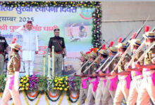 Photo of होमगार्ड्स एवं नागरिक सुरक्षा का 63वां स्थापना दिवस पर सीएम ने किया रैतिक परेड का निरीक्षण