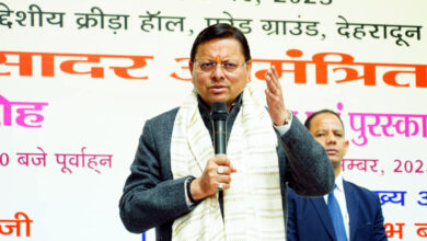 Photo of शासकीय कार्यों की व्यस्तता के बीच कार्मिकों द्वारा खेल गतिविधियों को अपनाना अत्यंत आवश्यक है : धामी