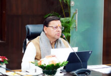 Photo of उत्तरखंड में मानव वन्य जीव संघर्ष की चुनौती से निपटने के लिए अनेक महत्वपूर्ण कदम उठाए जाने की घोषणा