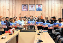 Photo of सीएम धामी ने “पैली-पैली बार” उत्तराखण्डी गीत का विमोचन किया