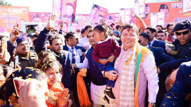 Photo of विधानसभा क्षेत्र भीमताल में सीएम ने ₹112 करोड़ से अधिक की 17 योजनाओं का किया लोकार्पण एवं शिलान्यास