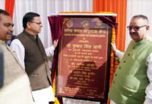 Photo of सगन्ध पौधा केन्द्र, सेलाकुई में सीएम धामी ने उत्तराखण्ड महक क्रांति नीति-2026-36 का किया शुभारंभ