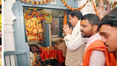 Photo of सीएम धामी ने कनखल-हरिद्वार में दक्षेश्वर महादेव मंदिर में की विशेष पूजा-अर्चना