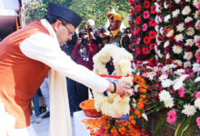 Photo of विजय दिवस पर सीएम धामी ने शहीद स्मारक पर पुष्पचक्र अर्पित कर वीर बलिदानियों को श्रद्धांजलि दी