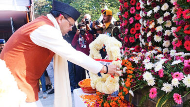 Photo of विजय दिवस पर सीएम धामी ने शहीद स्मारक पर पुष्पचक्र अर्पित कर वीर बलिदानियों को श्रद्धांजलि दी