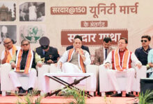 Photo of सीएम धामी ने सरदार गाथा कार्यक्रम में प्रतिभाग किया