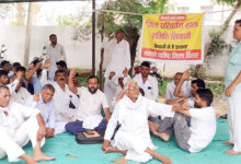 Photo of भिवानी से इंकार, हमको चाहिए जिला हिसार : सिवानी की एक दशक पुरानी, न्यायसंगत पुकार