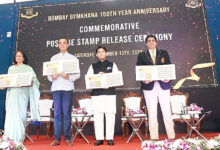 Photo of ज्योतिरादित्य सिंधिया ने जारी किया बॉम्बे जिमखाना का 150वां स्मारक डाक टिकट