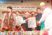 Photo of स्वच्छता, जल और पर्यावरण संरक्षण के उत्कृष्ठ कार्यों के लिए के के गुप्ता का लखनऊ में हुआ सम्मान