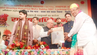 Photo of स्वच्छता, जल और पर्यावरण संरक्षण के उत्कृष्ठ कार्यों के लिए के के गुप्ता का लखनऊ में हुआ सम्मान