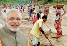 Photo of मनरेगा था कांग्रेस की कामयाबी का ब्रांड, इसलिये बदल दिया गया नाम