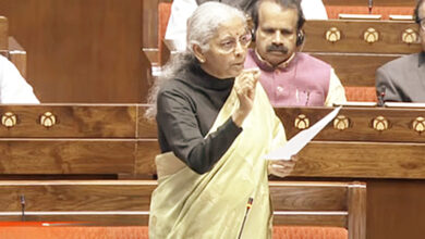 Photo of नया ‘सबका बीमा, सबकी रक्षा’ विधेयक बीमा धारकों के लिए लाभकारी: निर्मला सीतारमण