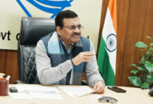 Photo of पीएम प्रगति के अंतर्गत योजनाओं की समीक्षा बैठक