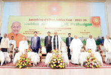 Photo of उपराष्ट्रपति राधाकृष्णन ने गुरुग्राम में ब्रह्मकुमारी के ओम शांति रिट्रीट सेंटर के रजत जयंती वर्ष का शुभारंभ किया